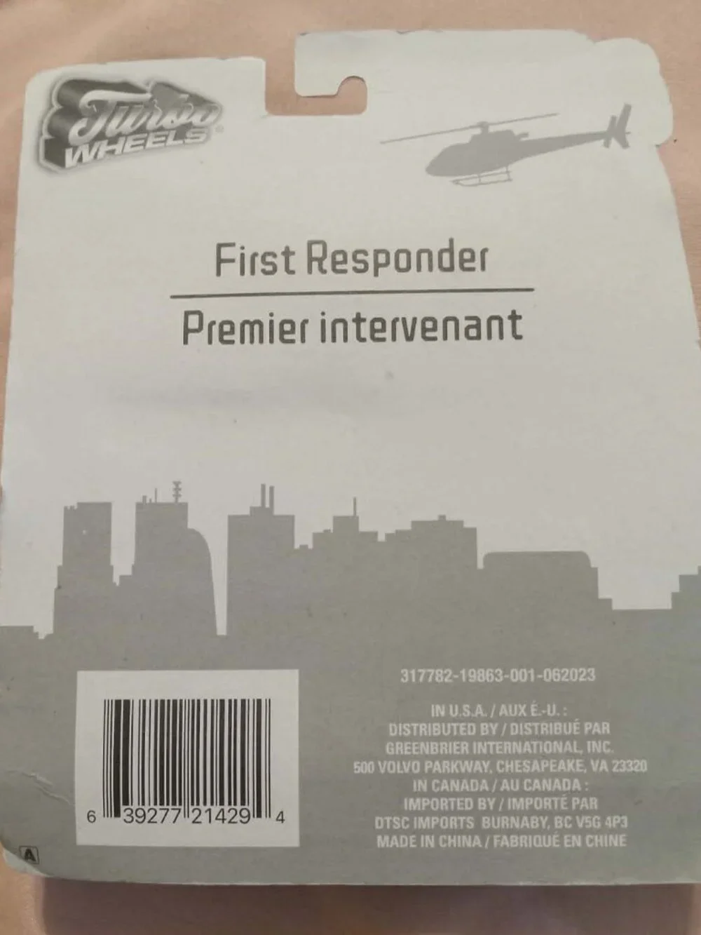 Turbo Wheels, Airport, Brand New, Sealed-